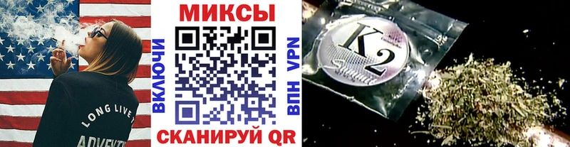 Бутират оксибутират  где купить наркоту  Туймазы 