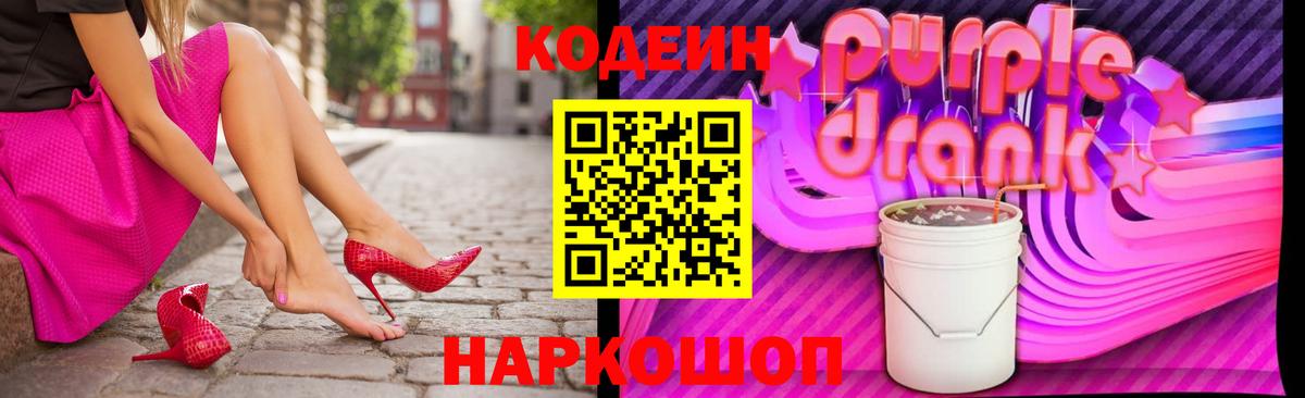 Меф Туймазы