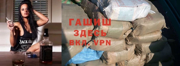 а пвп мука Саяногорск