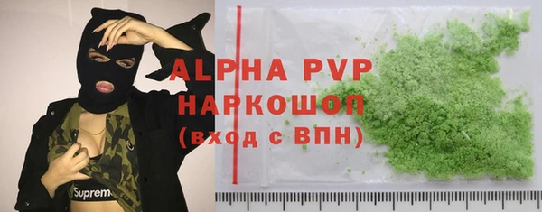 МДПВ Алзамай