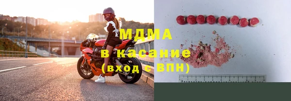 героин Заволжье