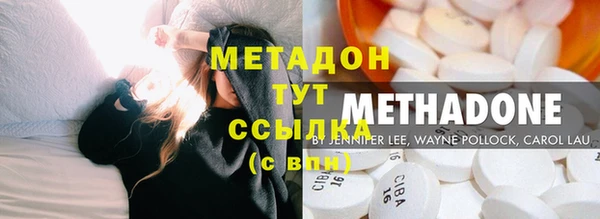 ГАЛЛЮЦИНОГЕННЫЕ ГРИБЫ Сатка