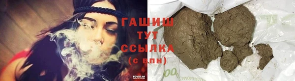 ГАЛЛЮЦИНОГЕННЫЕ ГРИБЫ Сатка