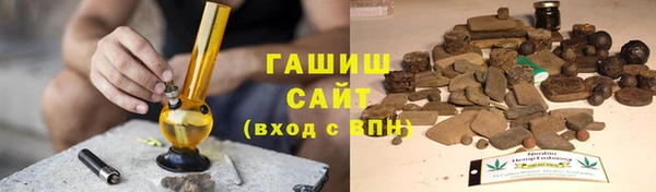 ALPHA PVP Сафоново