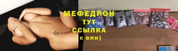 ГАЛЛЮЦИНОГЕННЫЕ ГРИБЫ Сатка