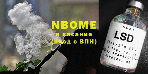 прущая мука Алексеевка