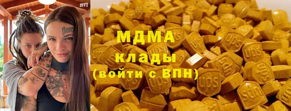 МДПВ Алзамай