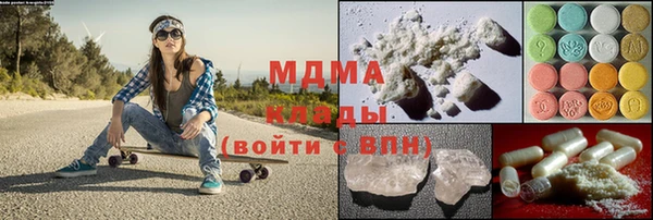 метадон Алексин