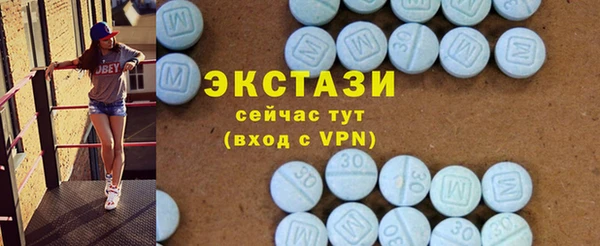 ГАЛЛЮЦИНОГЕННЫЕ ГРИБЫ Сатка