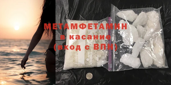 метадон Алексин