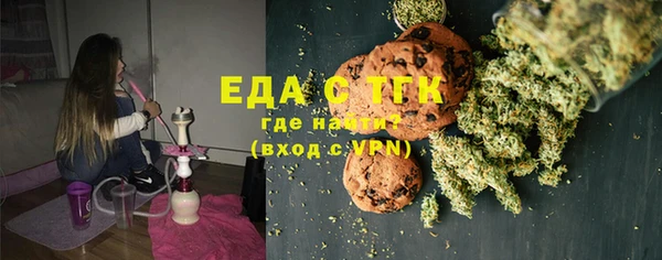 прущая мука Алексеевка