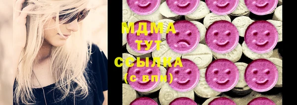 а пвп мука Саяногорск