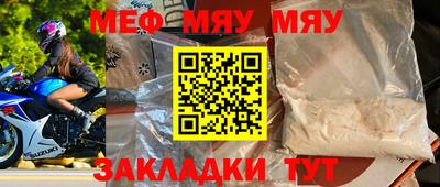 дживик Ликино-Дулёво