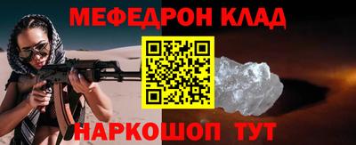 дживик Ликино-Дулёво