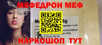 марки nbome Малоярославец