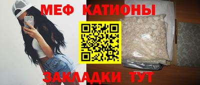 дживик Ликино-Дулёво