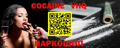 мдпв Лесосибирск