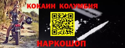 мдпв Лесосибирск