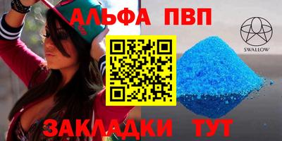 дживик Ликино-Дулёво