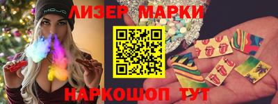 мдпв Лесосибирск
