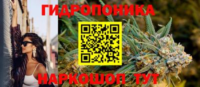 меф Ливны