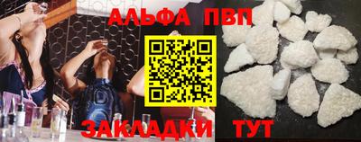 дживик Ликино-Дулёво