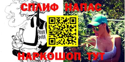 мдпв Лесосибирск