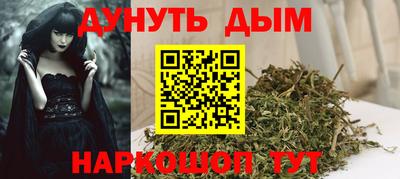 дживик Ликино-Дулёво
