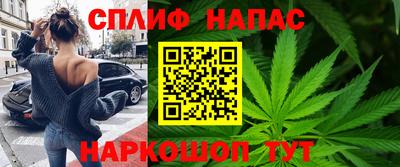 дживик Ликино-Дулёво