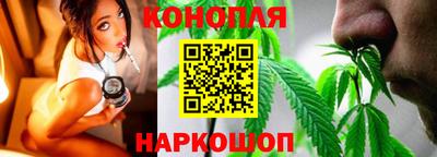 мефедрон мука Коломна