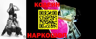 дживик Ликино-Дулёво