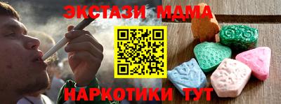 дживик Ликино-Дулёво