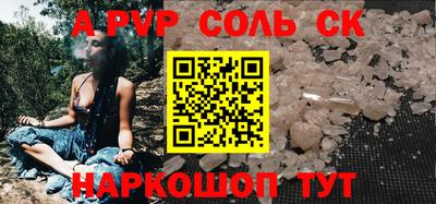 дживик Ликино-Дулёво