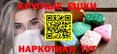 дживик Ликино-Дулёво