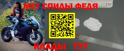 кристаллы Малгобек