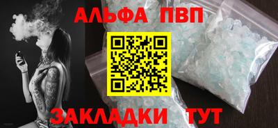 дживик Ликино-Дулёво