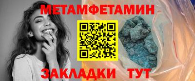 дживик Ликино-Дулёво