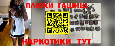 мдпв Лесосибирск