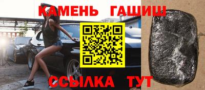 дживик Ликино-Дулёво