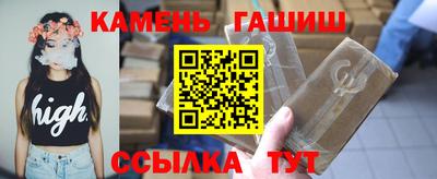 меф Ливны
