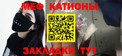 мдпв Лесосибирск