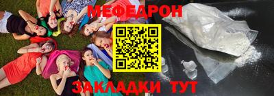 марки nbome Малоярославец