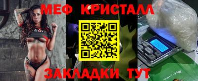 мдпв Лесосибирск