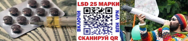дарнет шоп  Туймазы  дарк нет Telegram  LSD-25 экстази ecstasy 