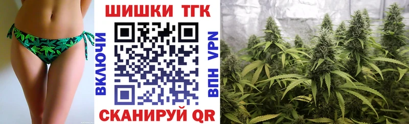 как найти Туймазы МЕГА вход Каннабис LSD WEED